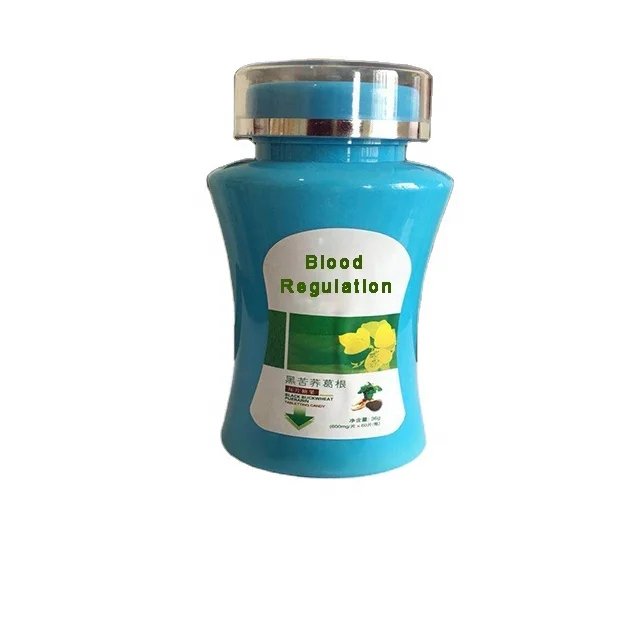 
Herbal Diabetes Supplement Bitter Gourd Seeds Extract Softgel Capsules 