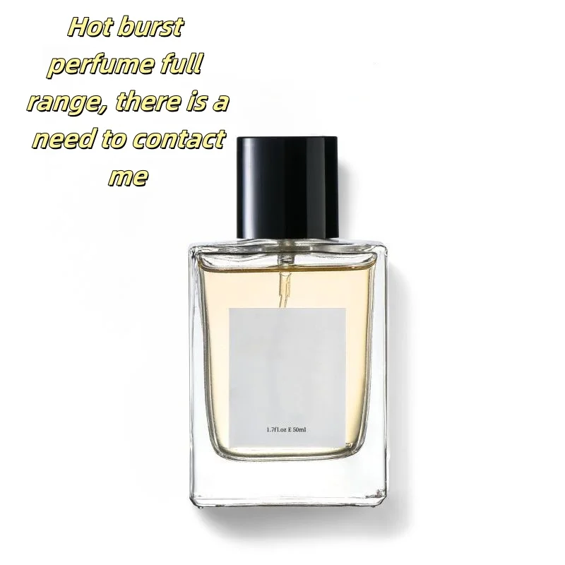 Hot-selling explosive perfumes many types and complete styles other performance parts