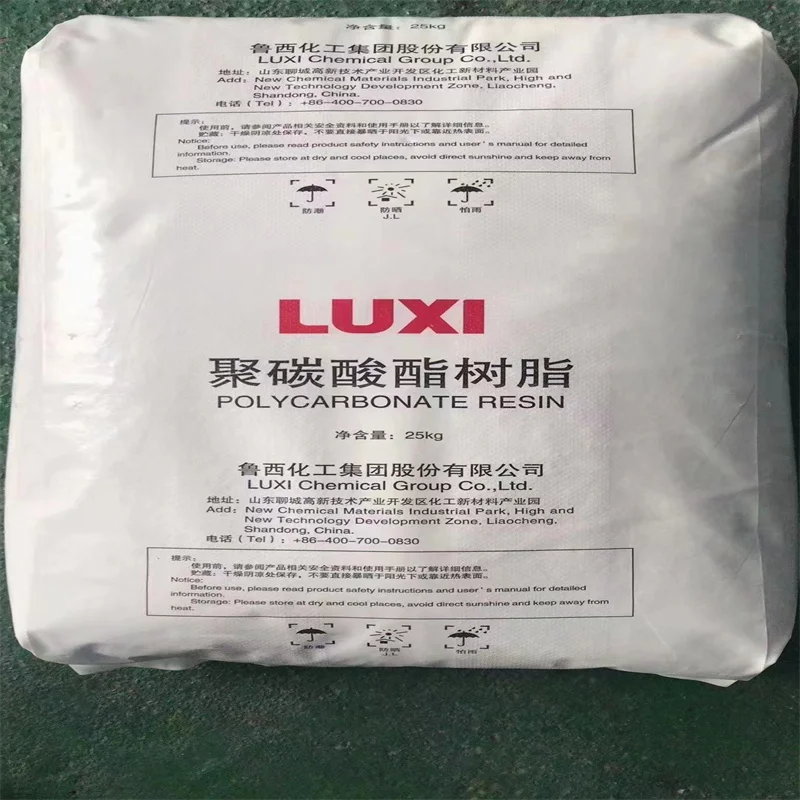 PC LXTY1609T-11 Luxi Group PC polycarbonate plastic raw materials High transparency
