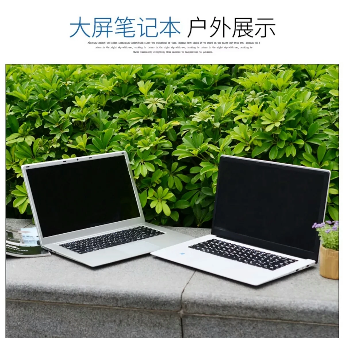 15.6 inch Cheap Laptop 8GB Ram 1TB SSD with win10 and Quad core 2.5GHz cpu for Student and Business Computer