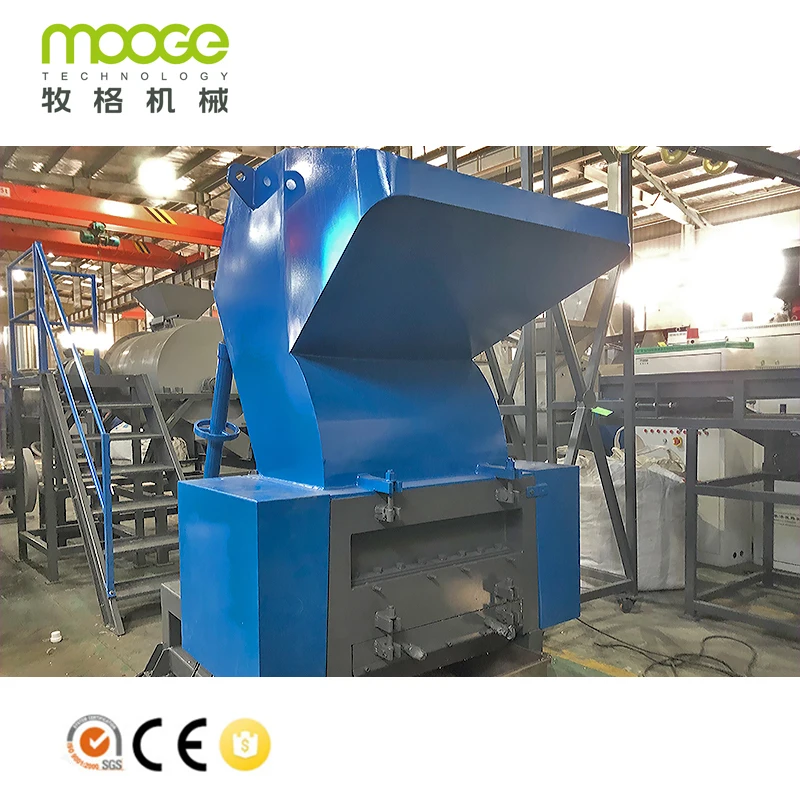 Small Waste Plastic PET Bottle Recycling Crusher Machine