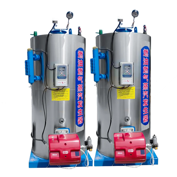 100kg/h small steam boiler for sale