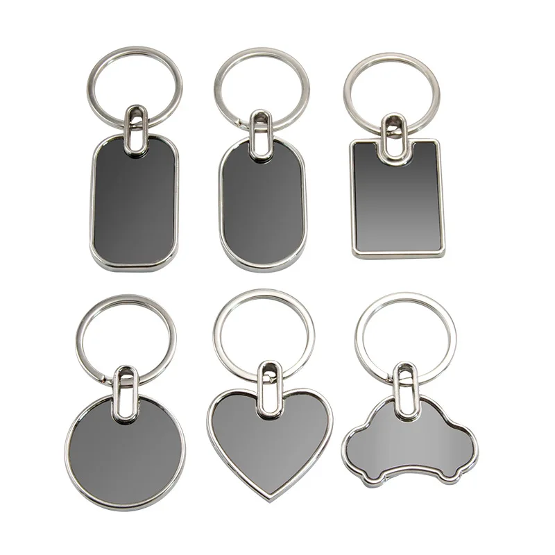 
cheapest promotion metal keyring 