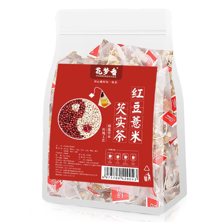 Red bean Gorgon seed Coix seed tea  5g*50   Chinese tea Removing dampness nourish skin