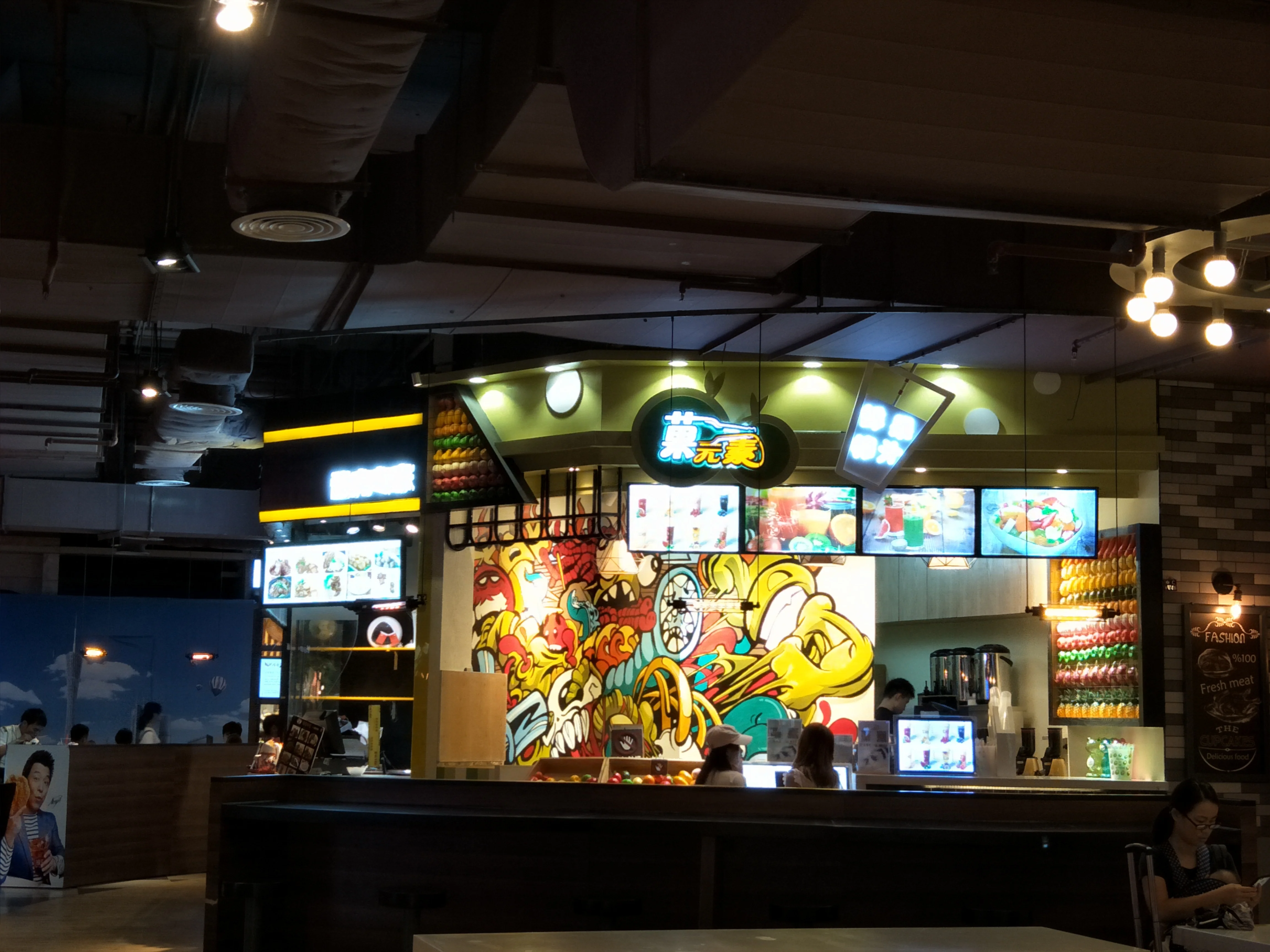 32 inch 43 inch chain store popular use LCD smart signage for restaurants digital food menu signs