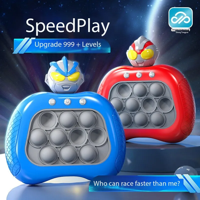 Детская игровая консоль