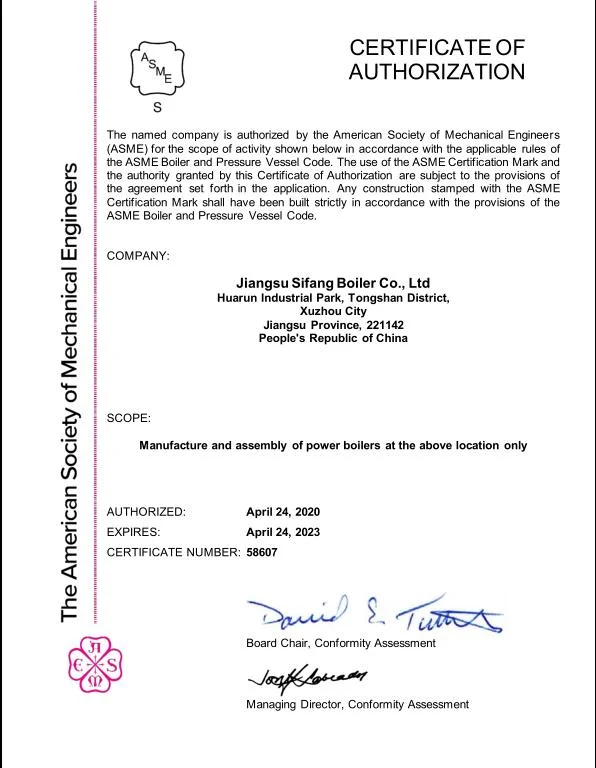 SFG 50 т/ч маслогазовый паровой котел для отелей, печать и окрашивание, текстиль, химикаты