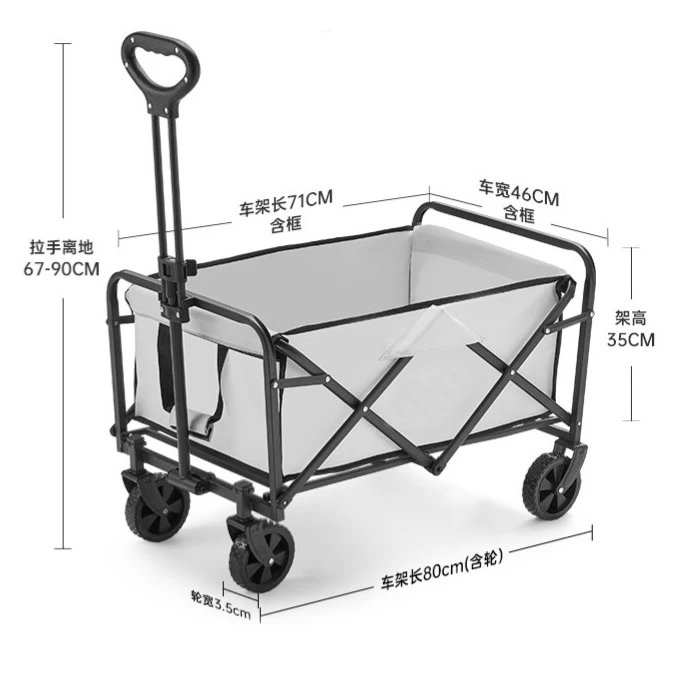 Outdoor Garden Multipurpose Collapsible Foldable Utility Beach Trolley Cart Camping Folding Wagon