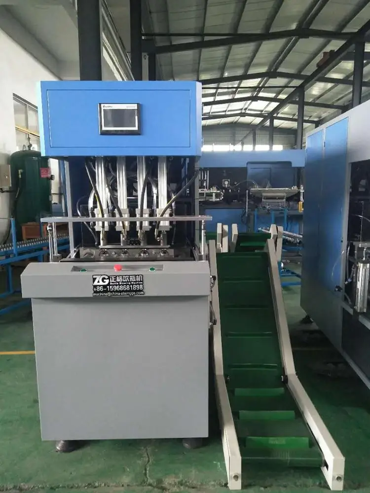 Updated 4 Cavities Auto Dropped Semi Automatic PET Blowing Machine For Preform