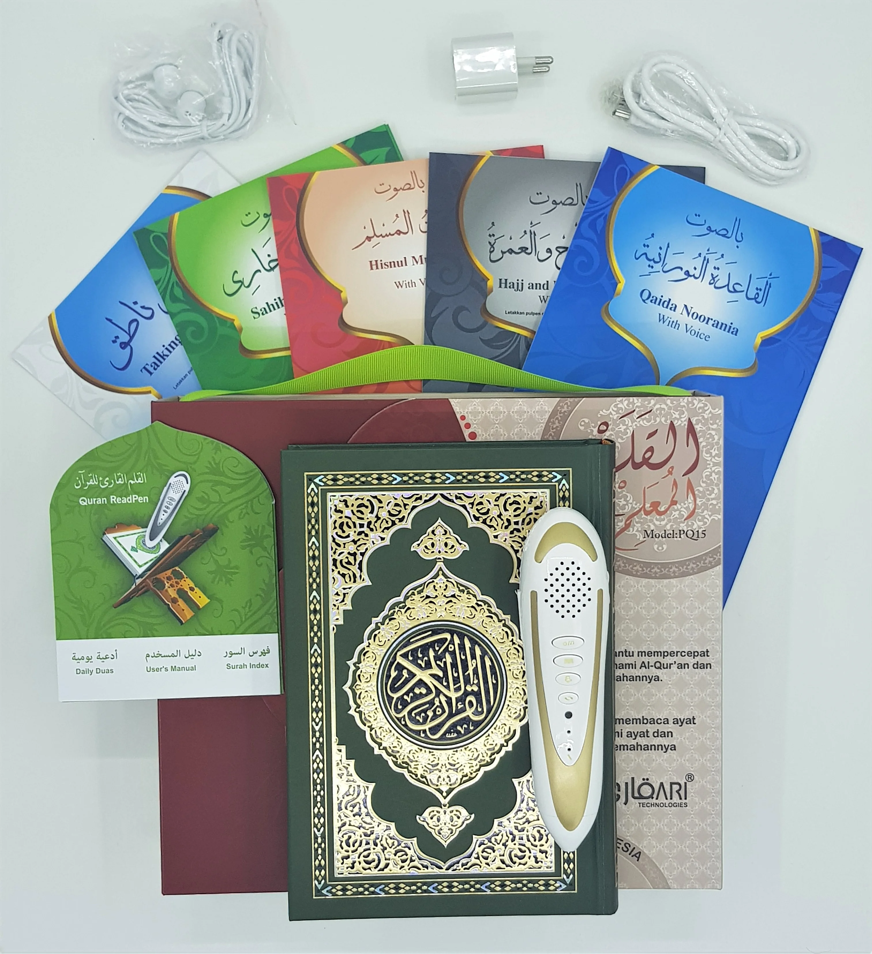 Ручка для чтения Корана PQ15 с множеством форм optons