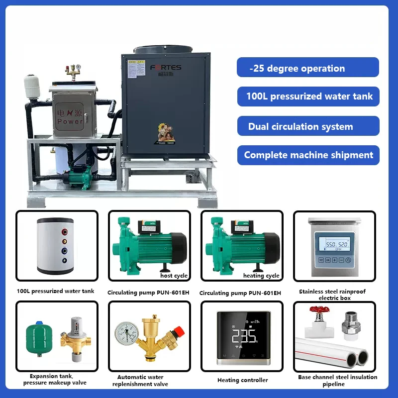 No Assembly , All-In-One Air Source Heat Pump Air to Water Heat Pump Water Heater For House Heating & Cooling
