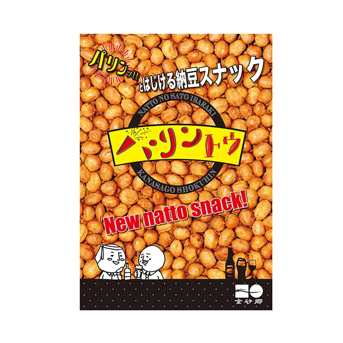 
baby snacks bar snacks fried broad bean snacks made in Japan 
