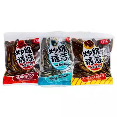 Wholesale Haodi 28g Sunflower seeds Caramel Flavor Small Packaging melon seeds Nuts Casual Snack Food