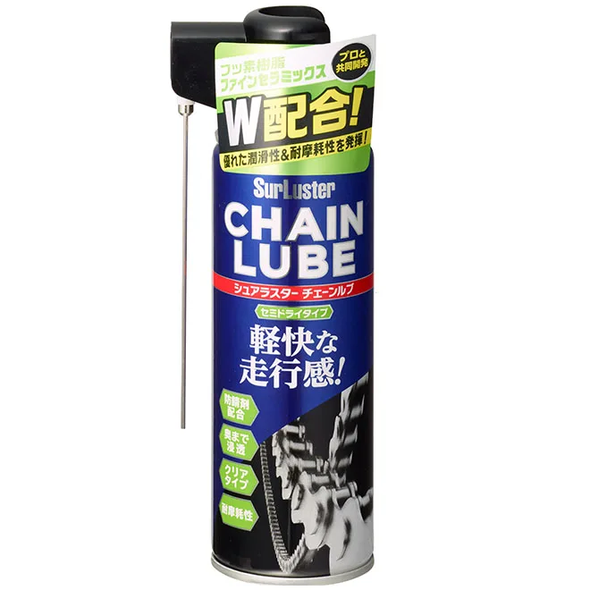 Японская оптовая продажа смазка и очиститель для велосипеда