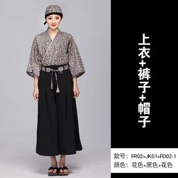 2019 new Japanese restaurant izakaya sushi Japanese waiter work waiters wear men and women thin summer