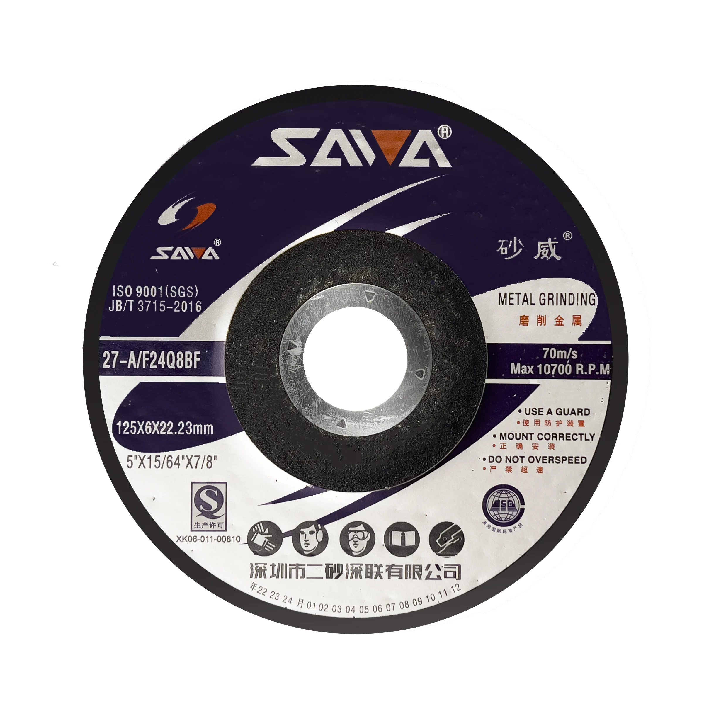 Wheel Manufacturer 125x6x22mm Aluminum Oxide Abrasive Wheel Grind Disc For Aluminum Welds