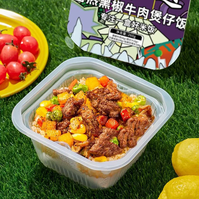 Best-selling 260g*7 boxes of fish curry chicken and other multi-flavor self-heating rice, lazy fast food. Exotic Cuisine oem