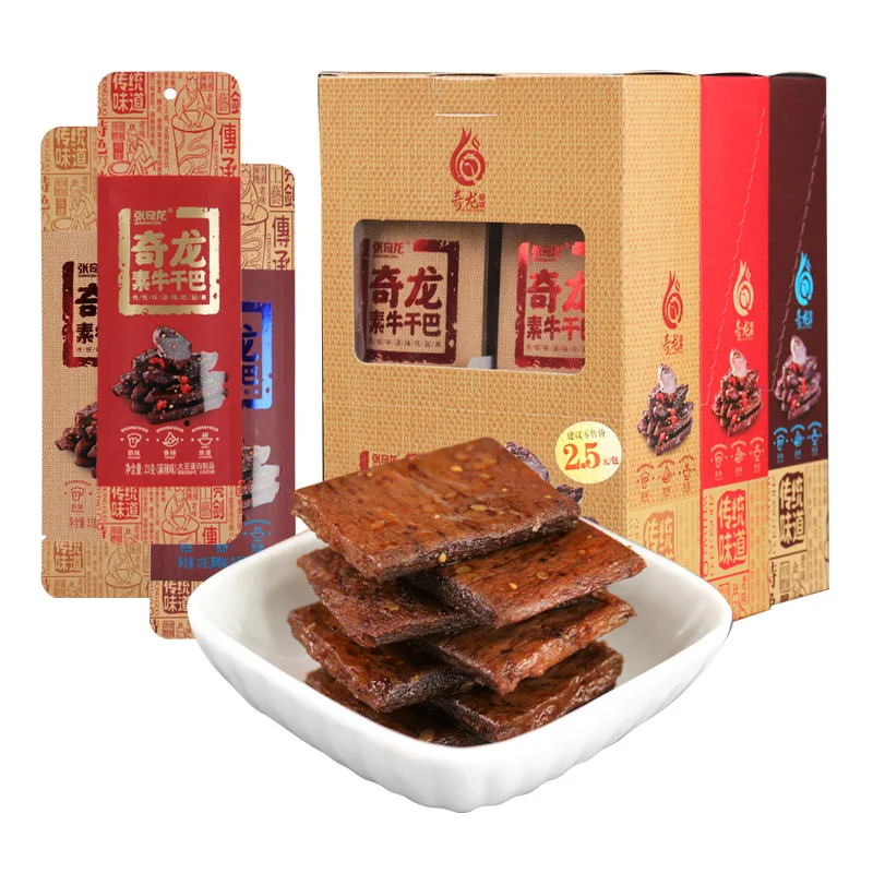 wholesale Chinese spicy fast food  snacks for export food Chinese spicy soy snacks vegetarian meat 23g*20