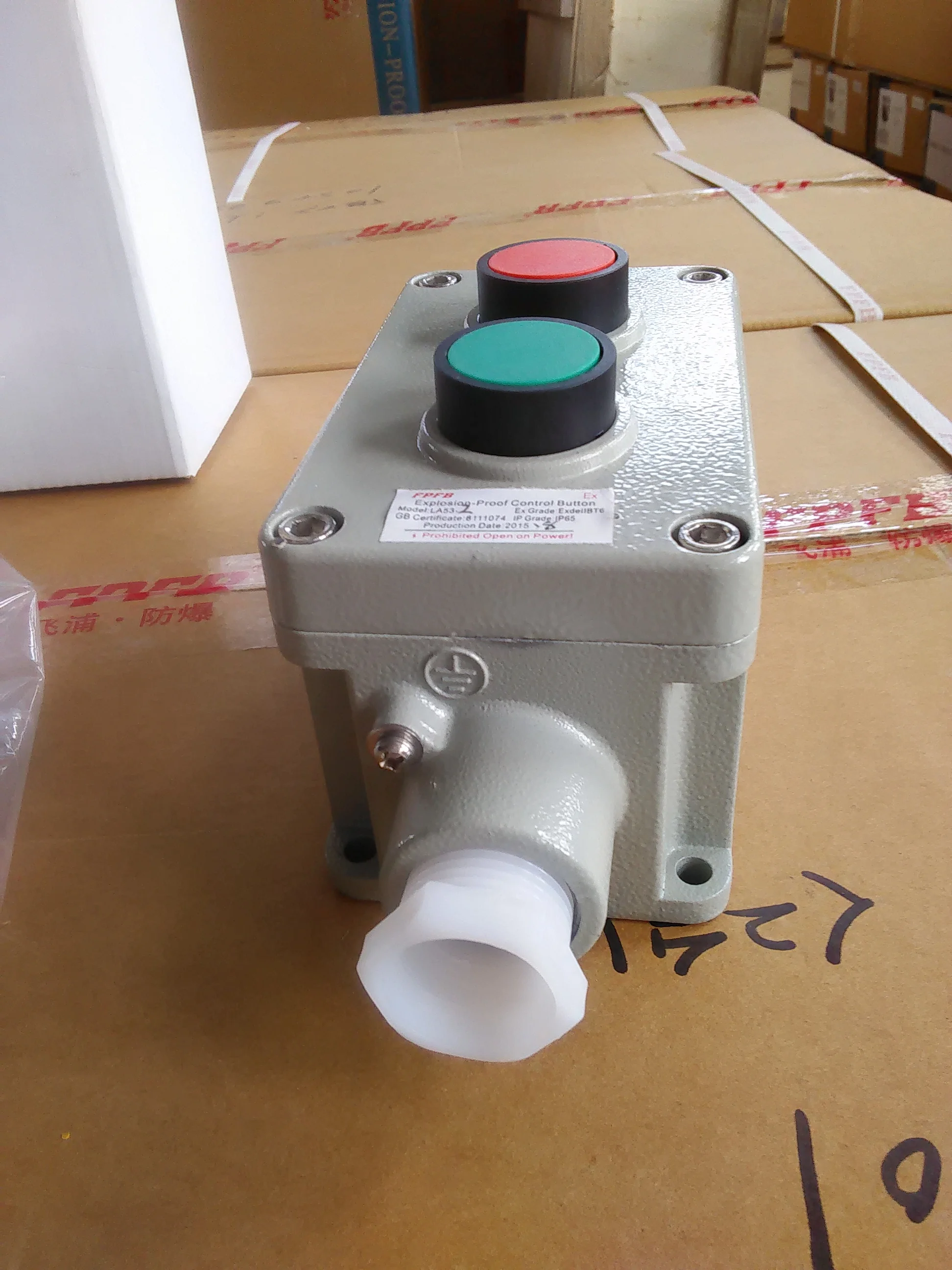 IIC Explosion proof hazardous area aluminum alloy control push button