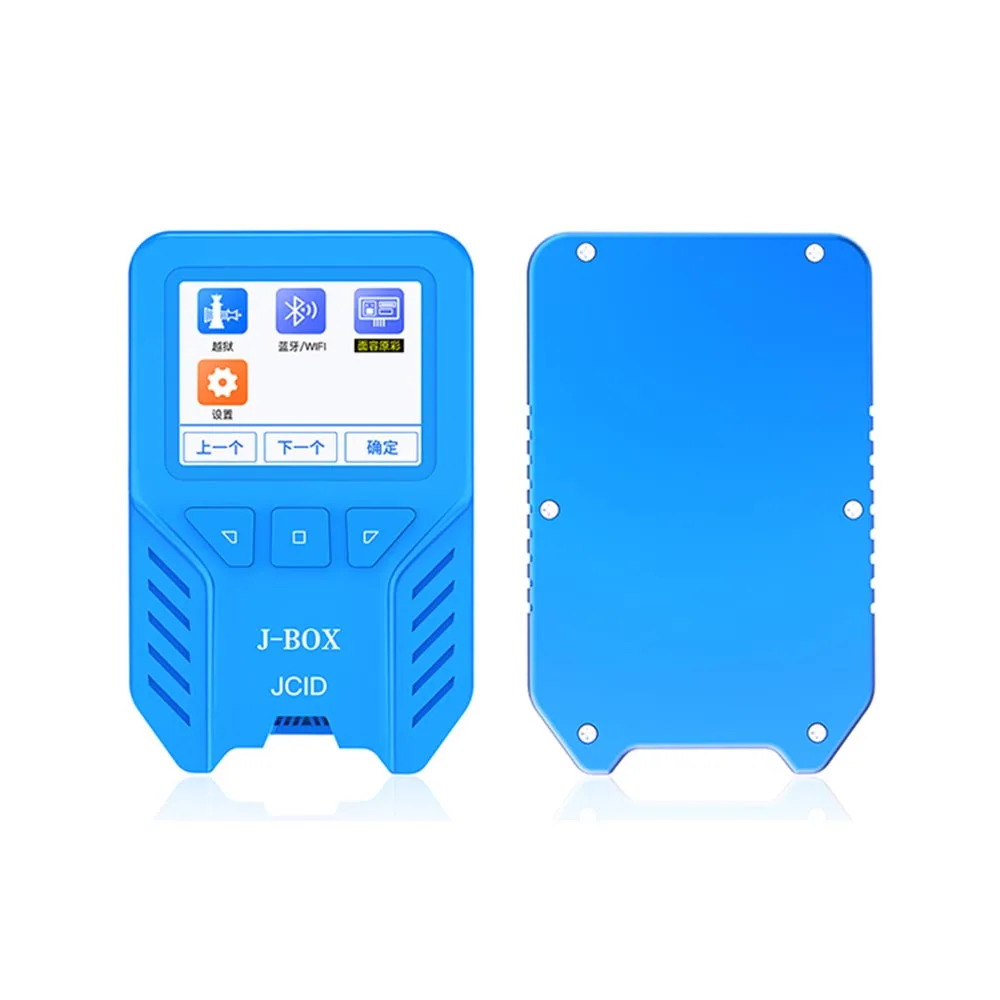 Бокс JC тюрьмы коробка программист jcid J-BOX для обхода ID и iCloud пароль iPhone iPad проверьте wifi BT адрес