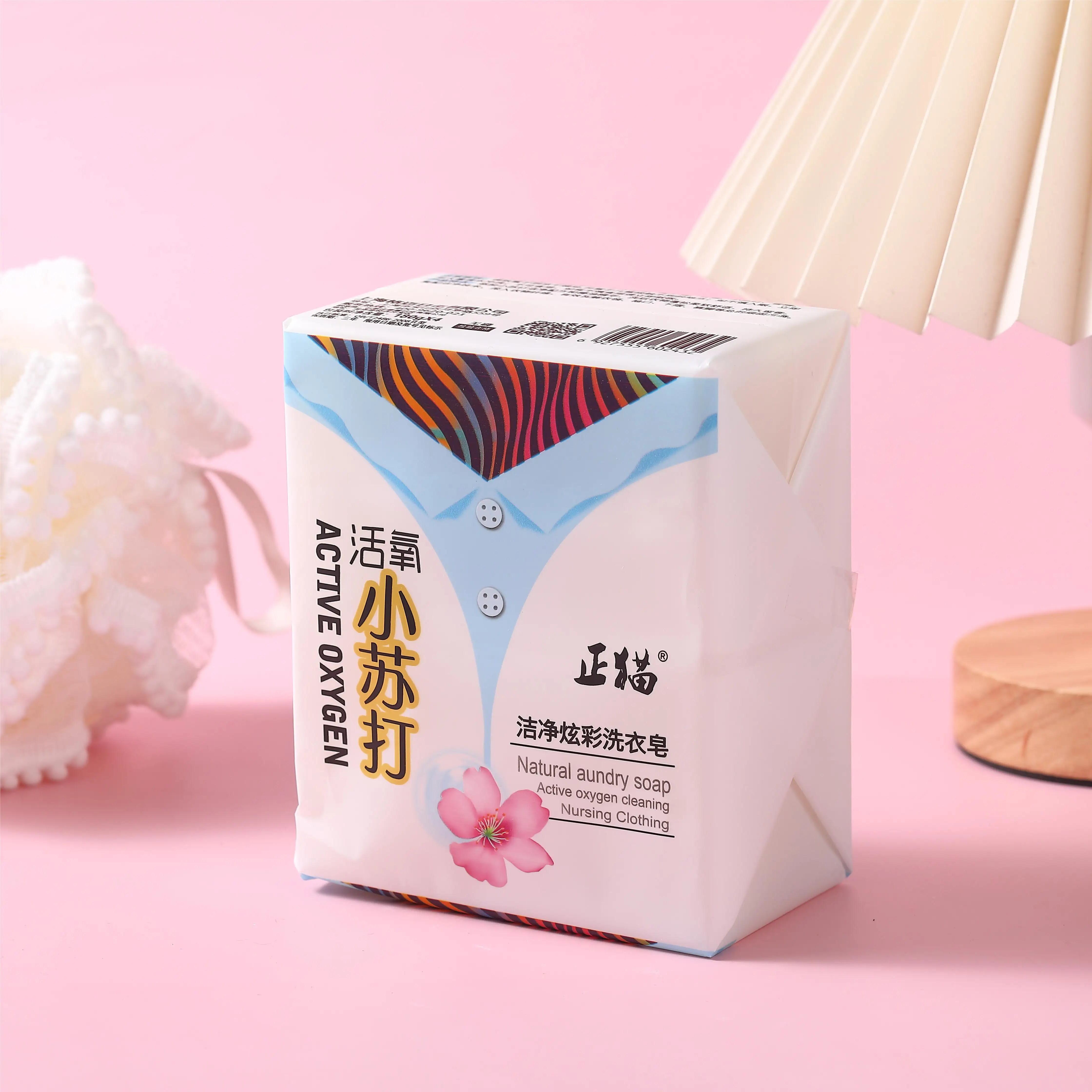 Laundry Soap Plant Soap Based Baking Soda Coconut Oil 180g*4