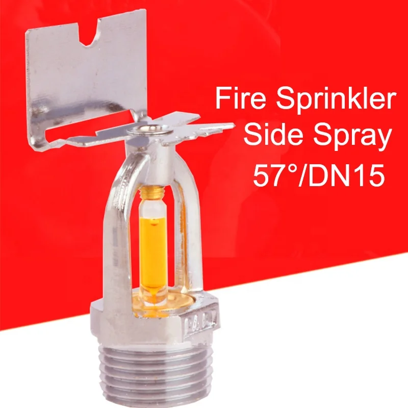BaiChuan CE Certificate Fire Sprinkler Head DN15/57 Degree Sidewall Spray Extinguishing System Protection Equipment