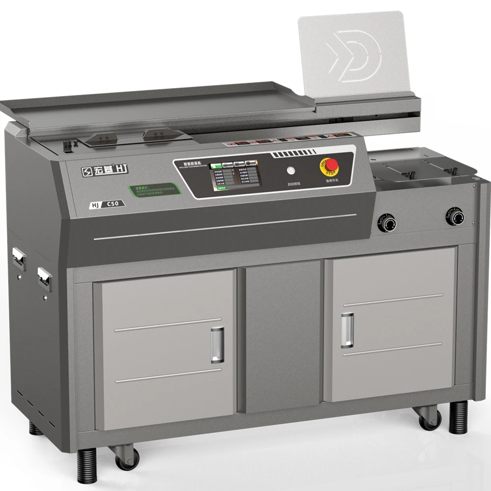 
Office Supplies C50 Automatic A4 Binding Machine 340 mm FRONT New Stapler 