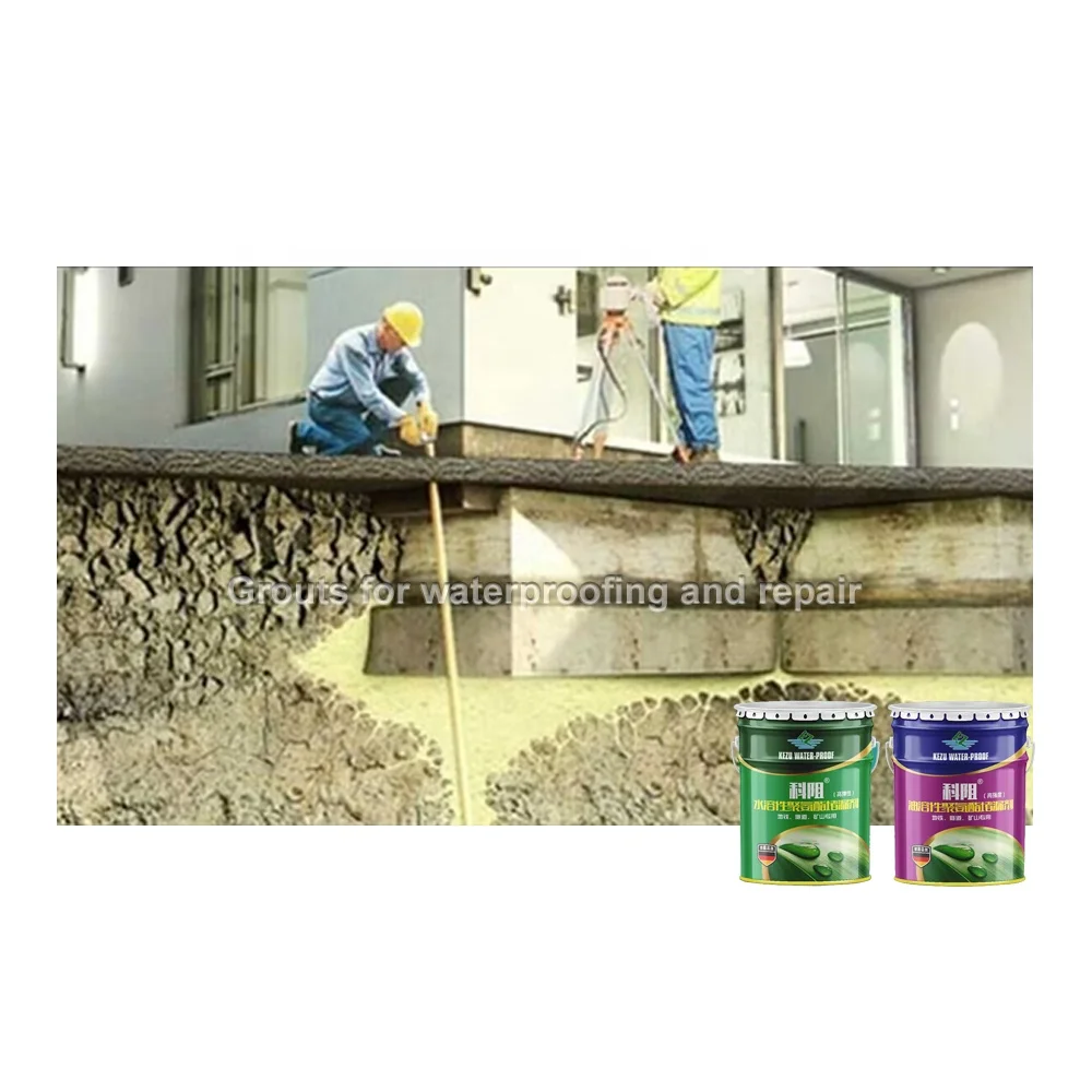 KEZU Single Component PU Polyurethane Epoxy Fast Leak-Stopping Waterproof Coating Resin Plugging Materials