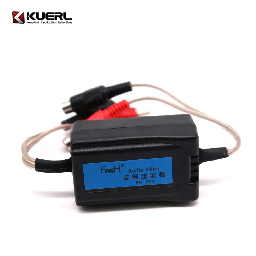Car audio modification parts audio noise reduction filter