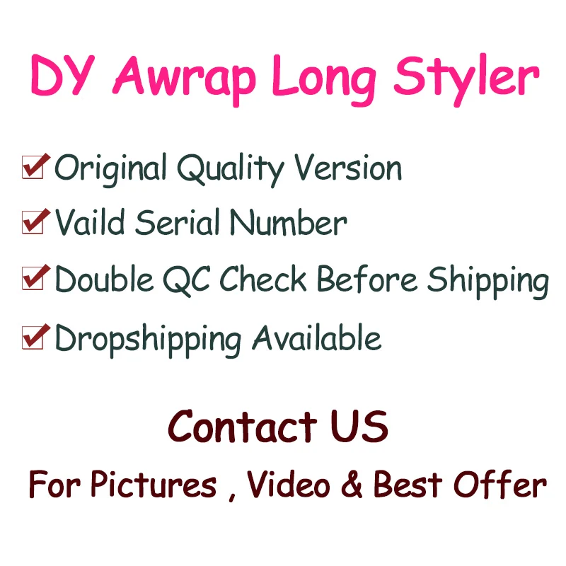 Новая модель высококачественных медных длинных полных бигуди золотого цвета, Прямая поставка