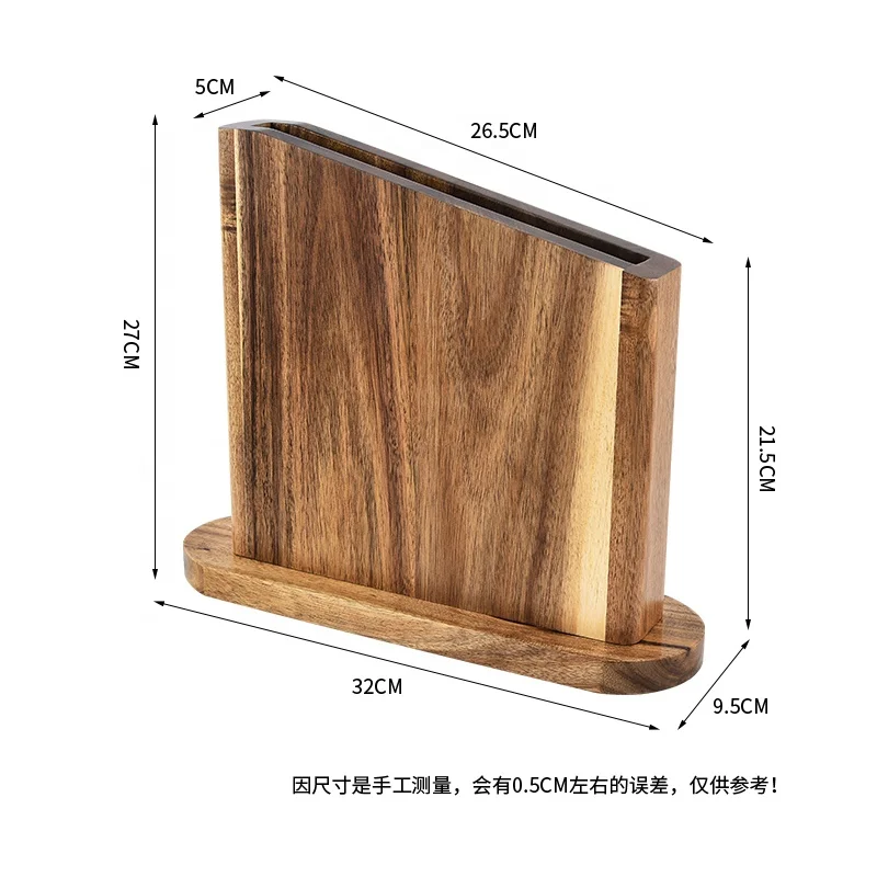 Acacia wood magnetic block knife display stand knife Holder Rack with Strong Enhanced Magnets Holder