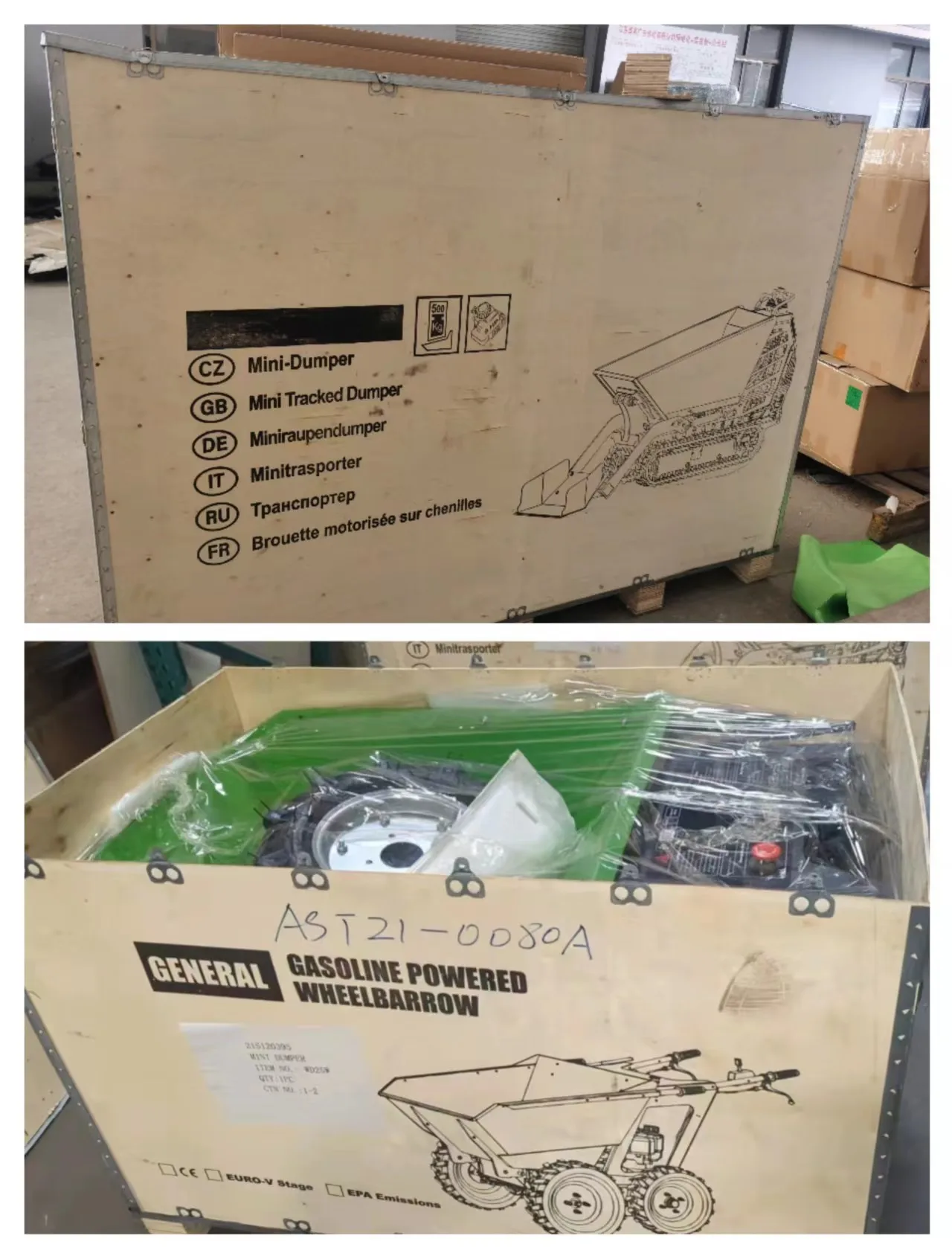 Wallemac WD30W Powered Wheelbarrow 660lbs Loading Capacity 212cc 5.5HP Gasoline Engine EPA recoil start Motorized Utility Dumper