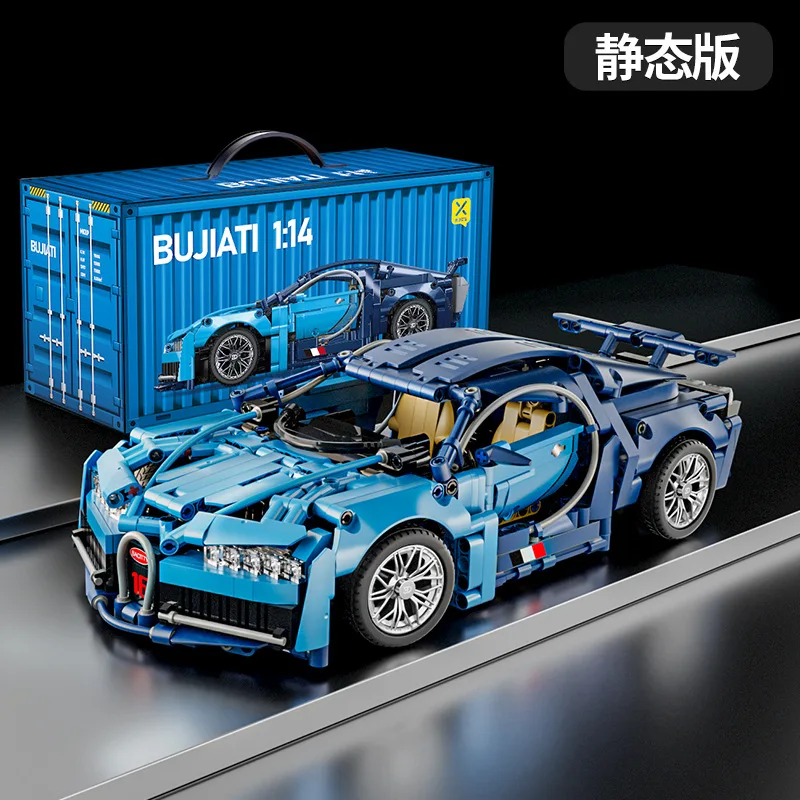 Super Race Car Model Building Bricks Famous Vehicle Collect Racing Educational Toy Boy Gift