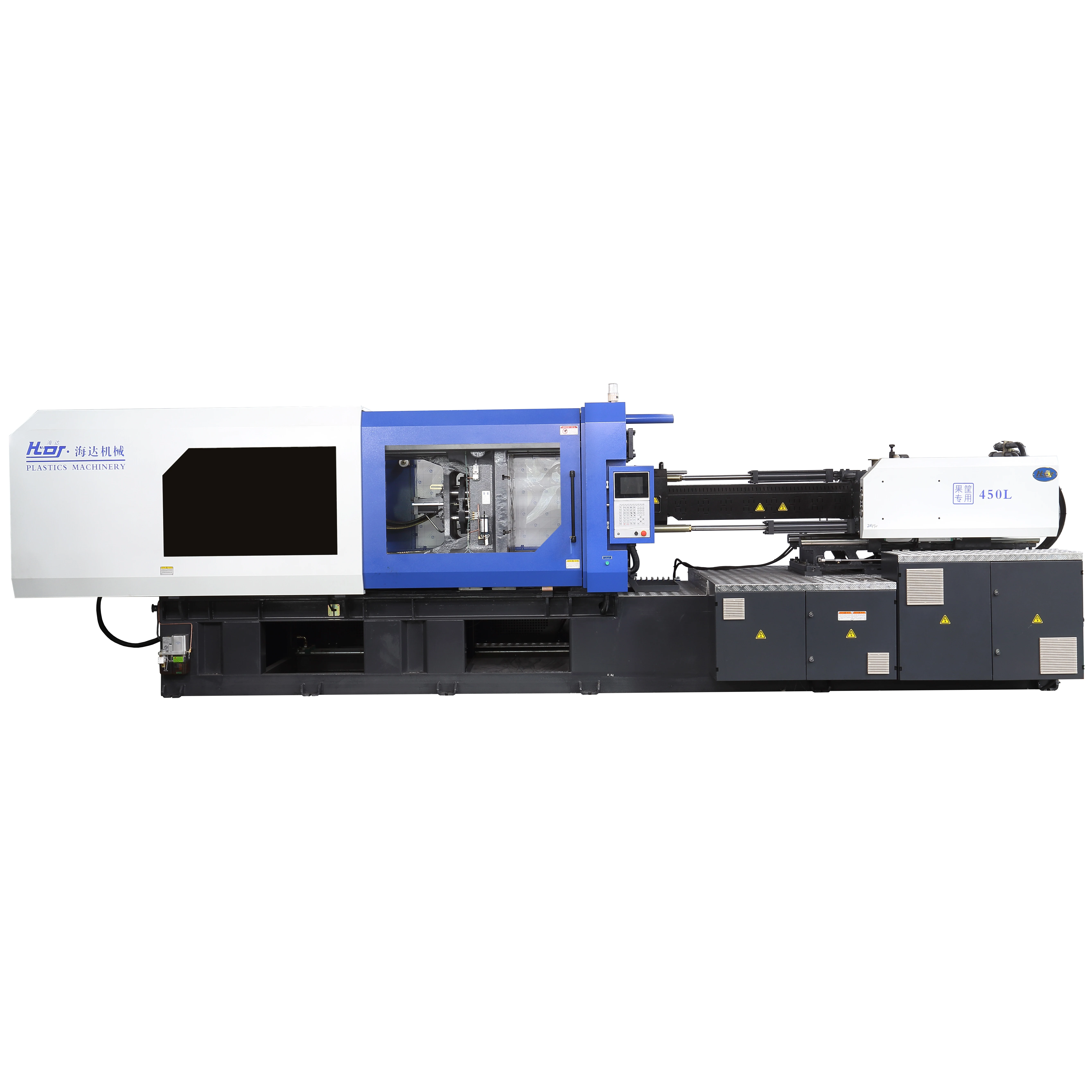 
Haida HD450L plastic product making machinery injection molding machine 