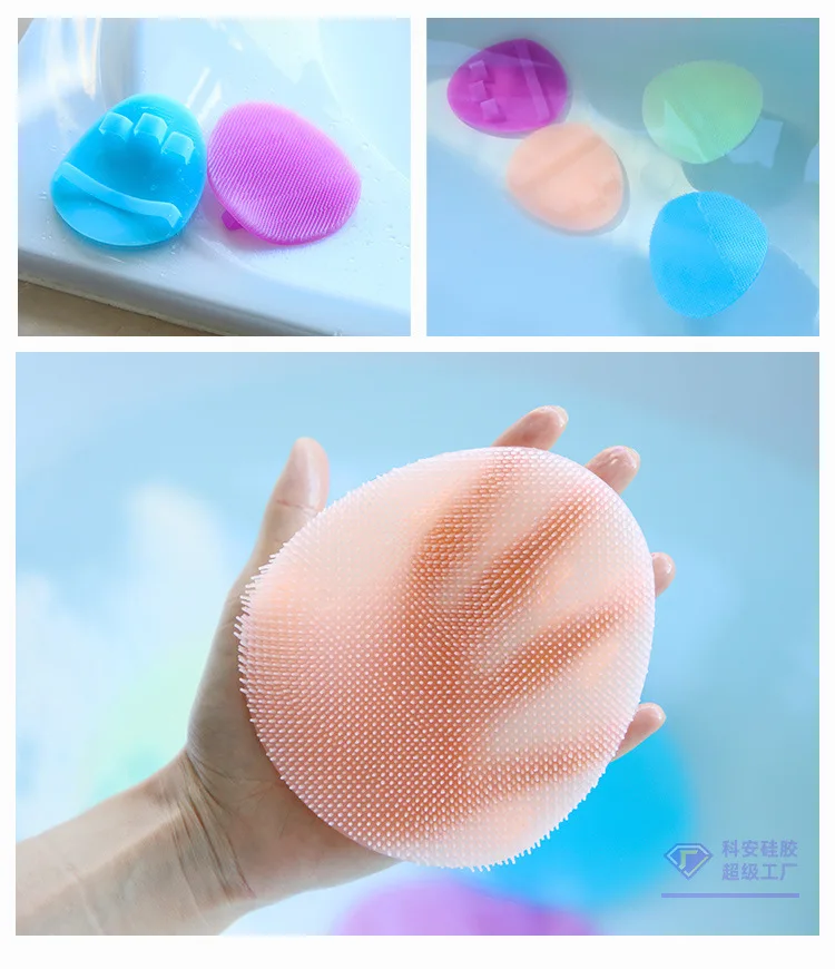 finger bath brush (15).jpg
