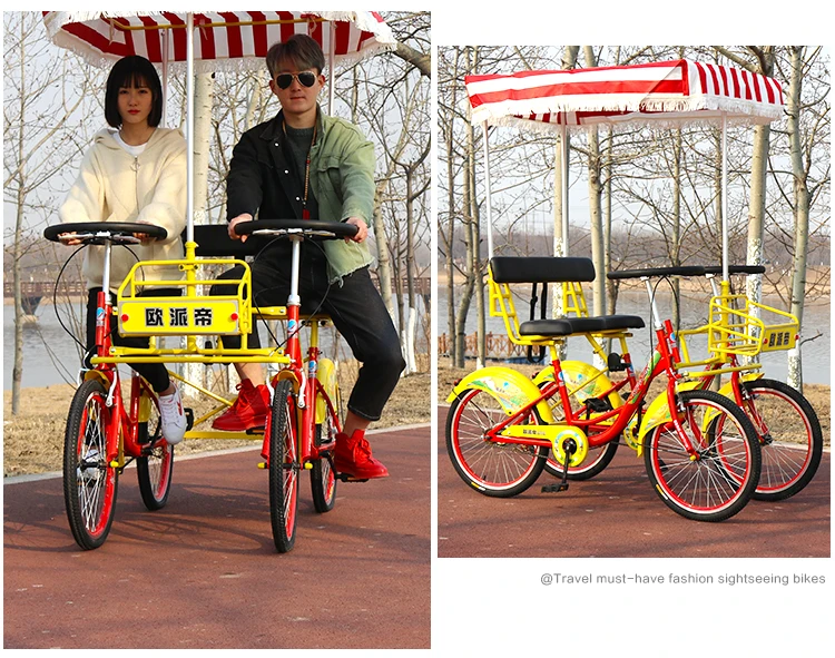 Новый стиль 20-дюймовый Двухместный безопасный велосипед для двух человек взрослые велосипеды тандем Туризм