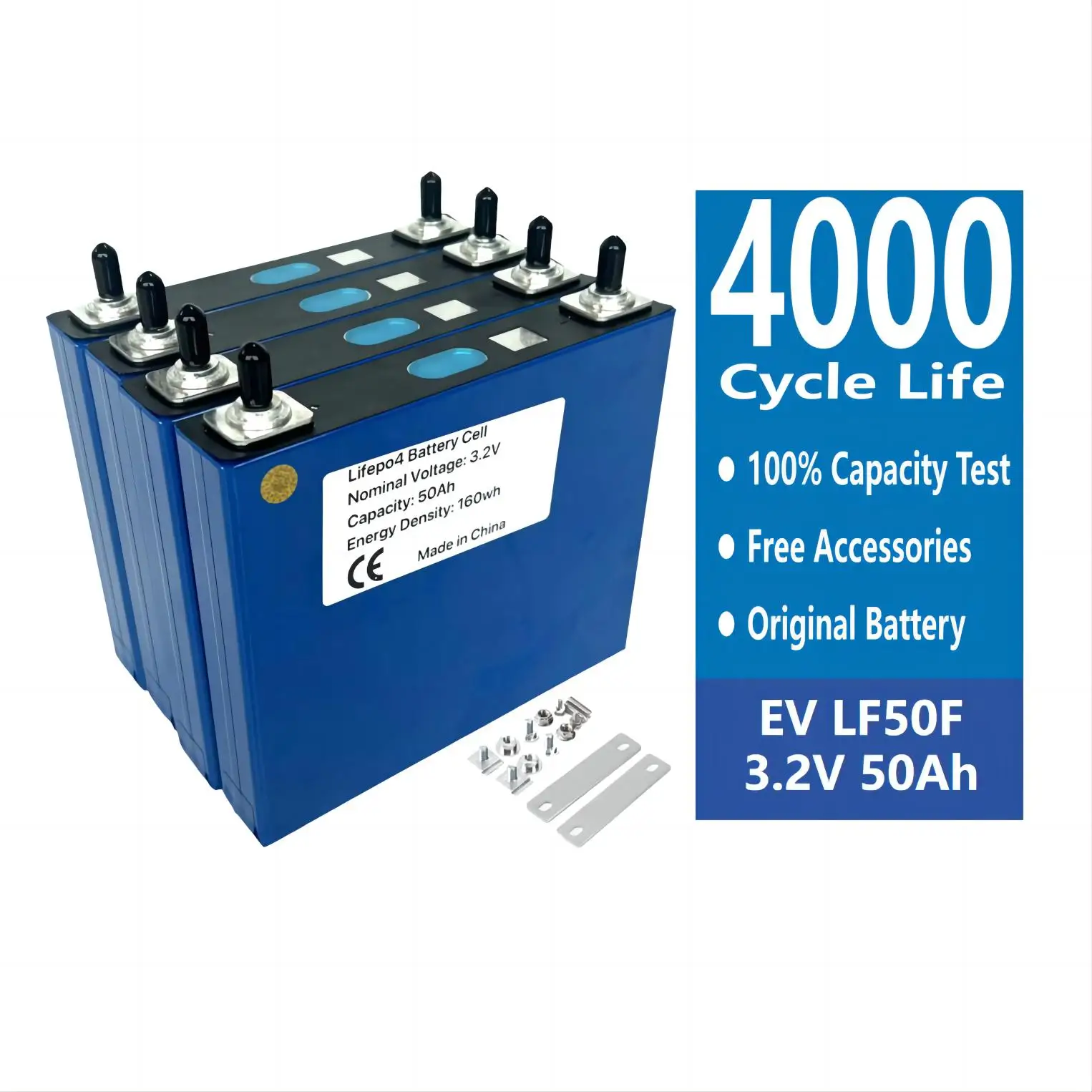 In stock quickly delivery 3.2v 50ah hot selling lifepo4 battery  lifepo4 battery 50ah lifepo4 50 ah