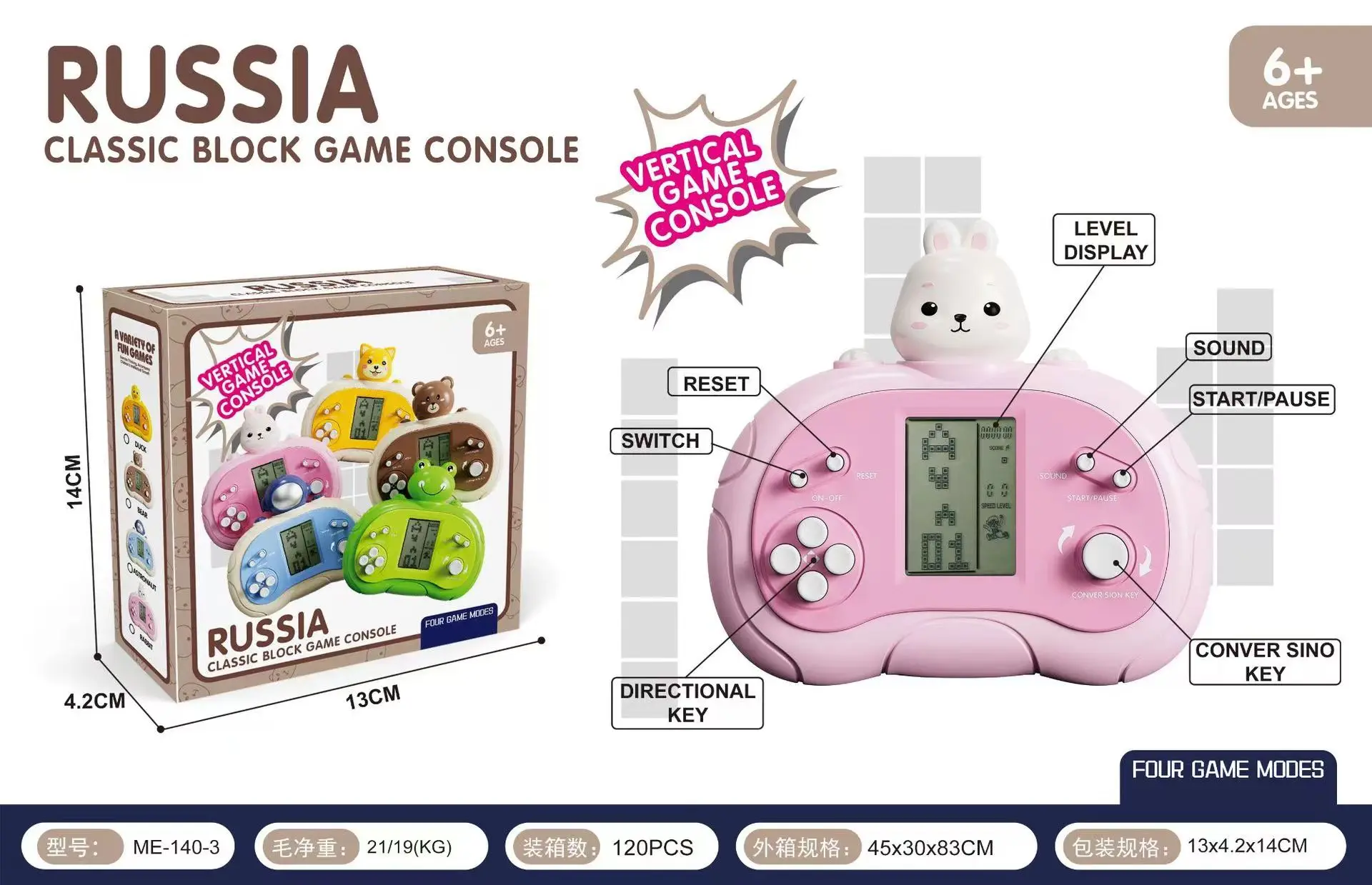 2024  Handheld Game Player Tetries Kid Game Machine Portable Retro Gaming Console Game