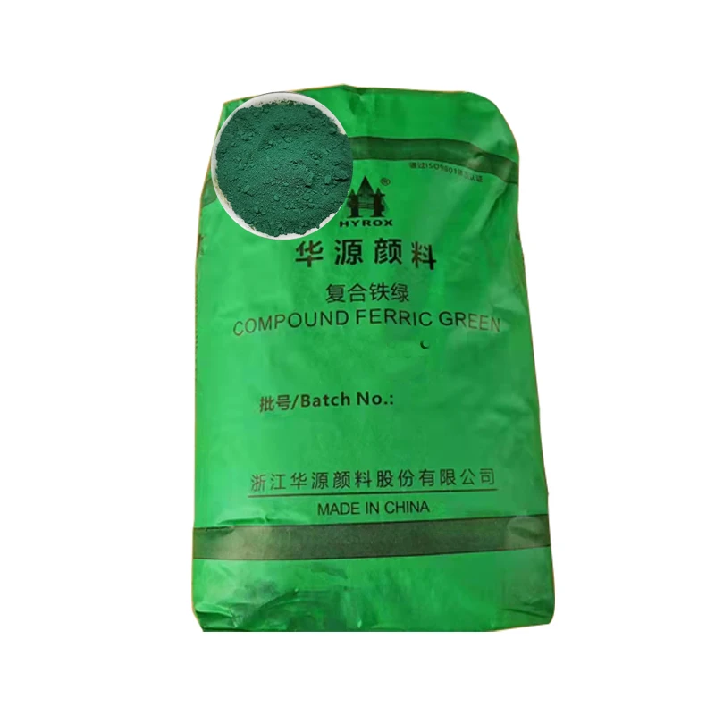 Manufacturers sell low iron oxide green pigment green cement colorant iron hydroxide pigment