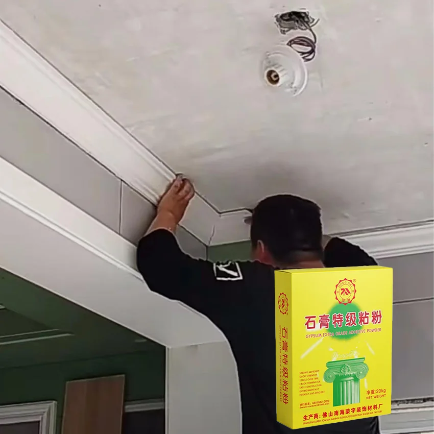 High Quality Gypsum Board Gypsum Binders Powder For Gypsum Board Hole Filling