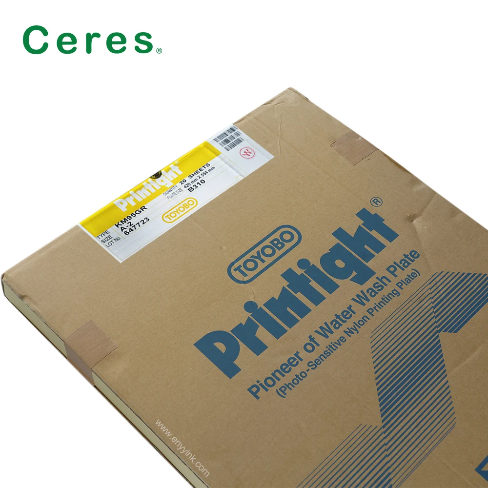 High Quality Toyobo KM95GR Water Wash Plate A2 size 420*594mm