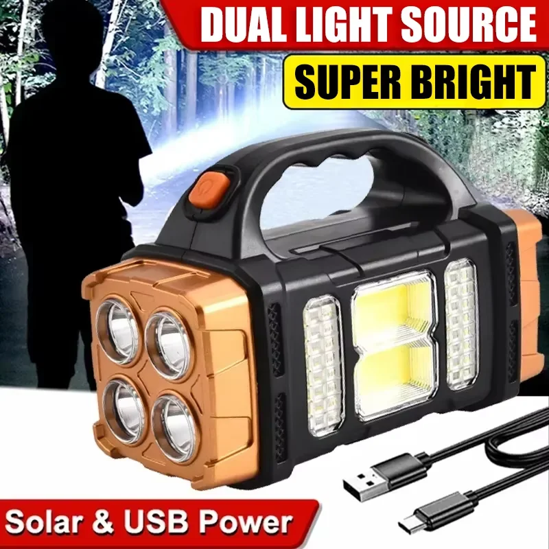 Howlighting LED Outdoor Portable Searchlight Torch Work USB Rechargeable Waterproof Power Bank Solar Camping Light Flashlight