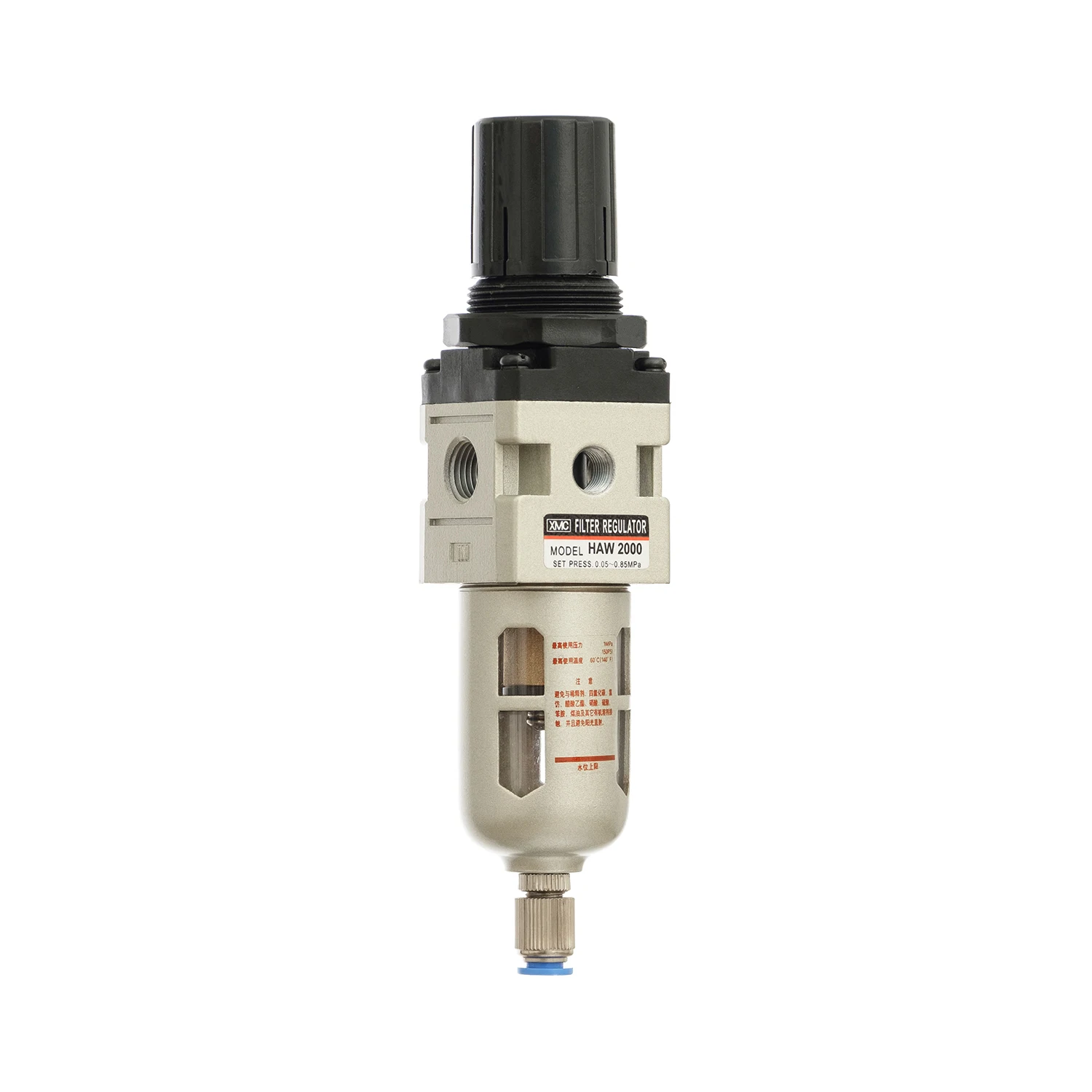 XMC air tools pneumatic HAW2000-02 piggyback SMC type mini air filter regulator compressed air compressor filter
