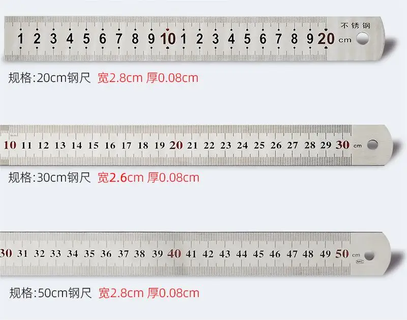 Pottery School Office Tools Stainless Steel Ruler 8 Inch 12 Inch 20 Inch Straight Ruler Metric Clear Measuring Tool Metal Ruler