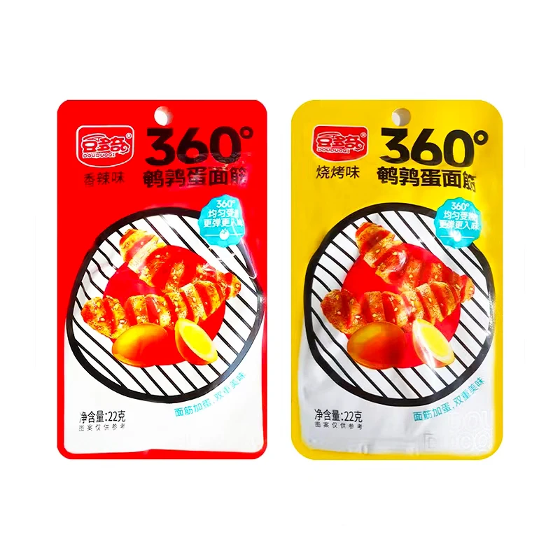 Wholesale Chinese snack soy bean protein egg products quail egg wheat gluten de trigo healthy exotic spicy vegan gourmet food