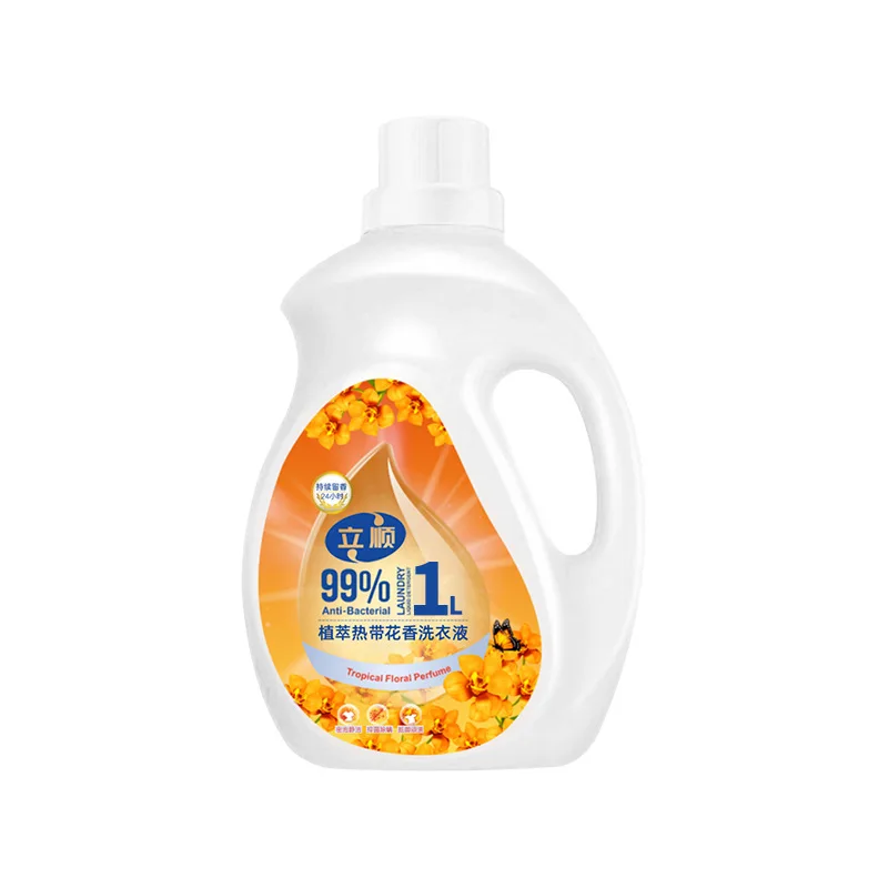 Factory price Laundry Detergent Wholesale Custom Laundry Detergent Washing Liquid Soap Laundry Detergent Liquid HOTSALE