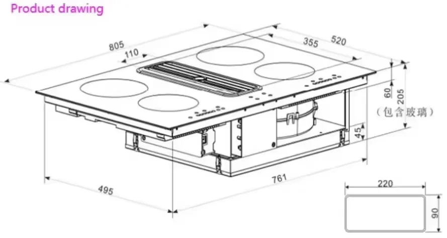 7200W Built-in Induction Cooktop with Integrated Extractor Hob - High Efficiency and Safety Features