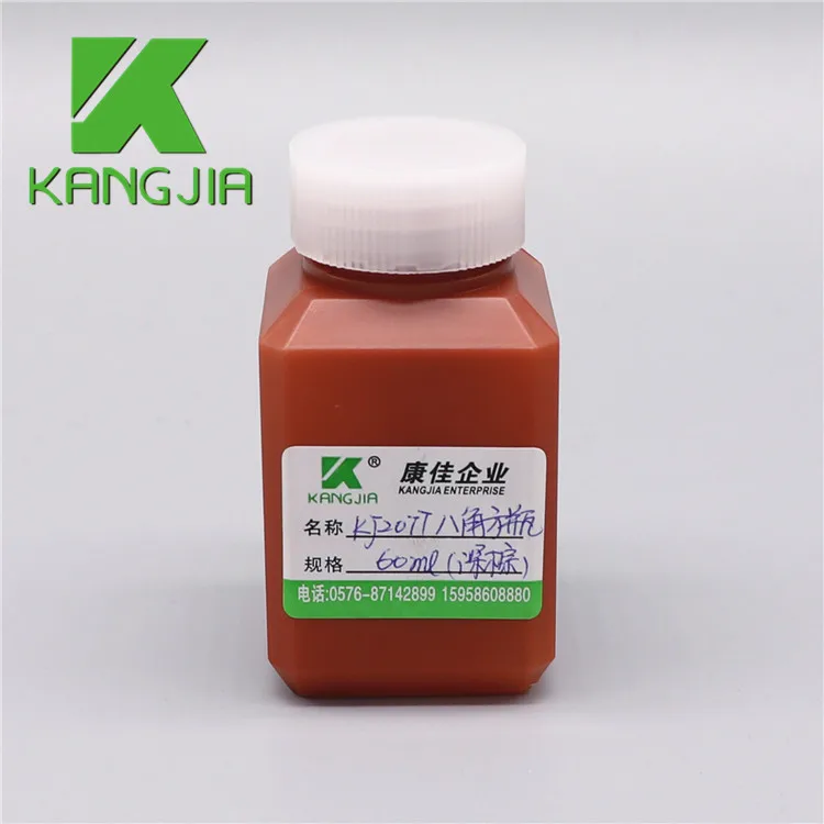HDPE Plastic Square 2 oz Reagent Bottle 60ml Chemical Liquid Bottle For Laboratory Chemistry