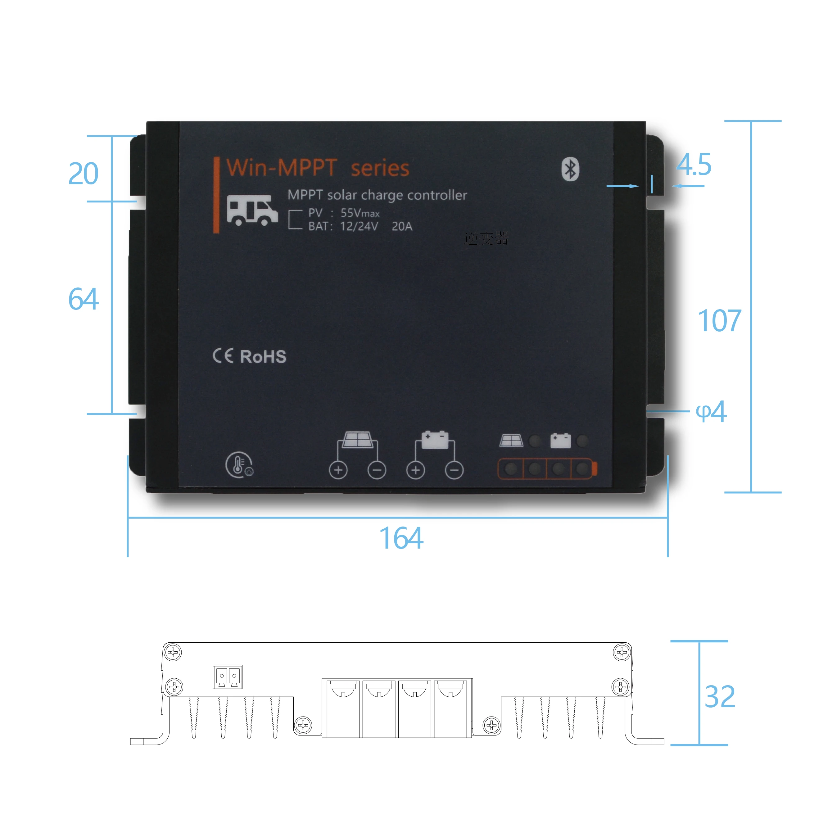 Lumiax Waterproof Solar Charger Controller 12v 24v 20A LED MPPTCE Rohs ISO9001 Common Negative for rv