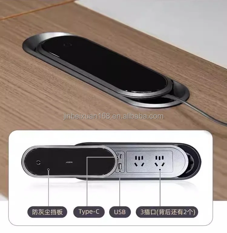 Modern office rectangular executive  meeting room table boardroom veneers multifunction socket 8,10,12 seater conference table